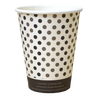 Dispo Bamboo Cups Ingeo Compostable Bamboo Mixed